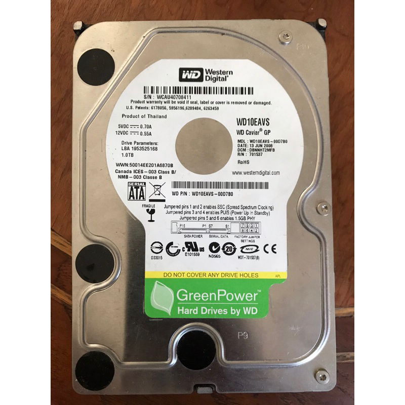 HDD มือ2 ใช้งานน้อย มีแถม file ใน HDD  สินค้าไอที สินค้า IT คอมพิวเตอร์