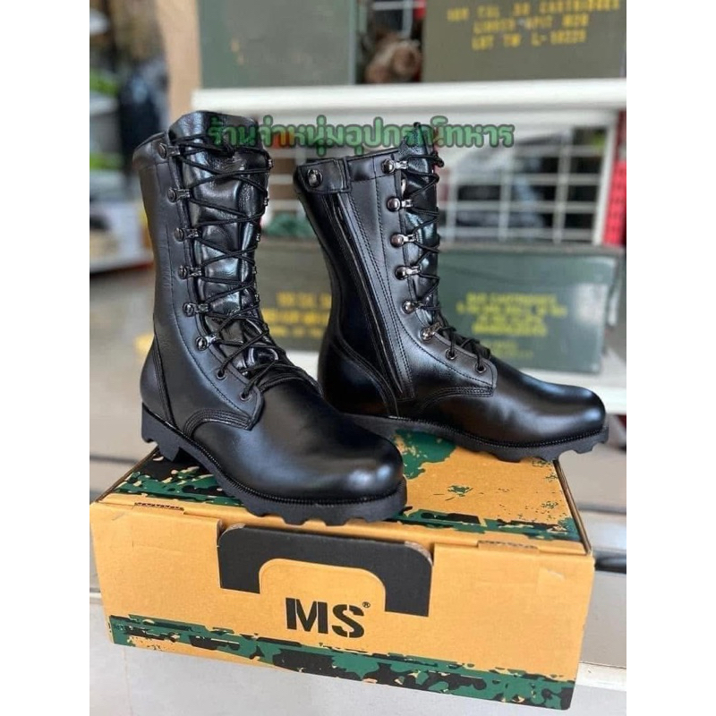 รองเท้าคอมแบท MS โรเสิร์ท หนังวัวแท้ รุ่นซิปข้าง YKK