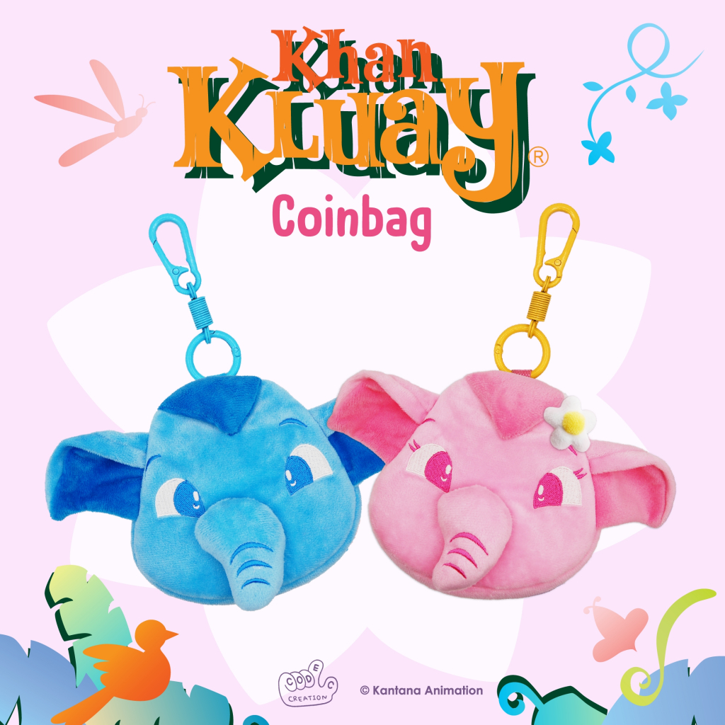 Keychain Coin Bag KHAN KLUAY พวงกุญแจ & กระเป๋าใส่เหรียญก้านกล้วย