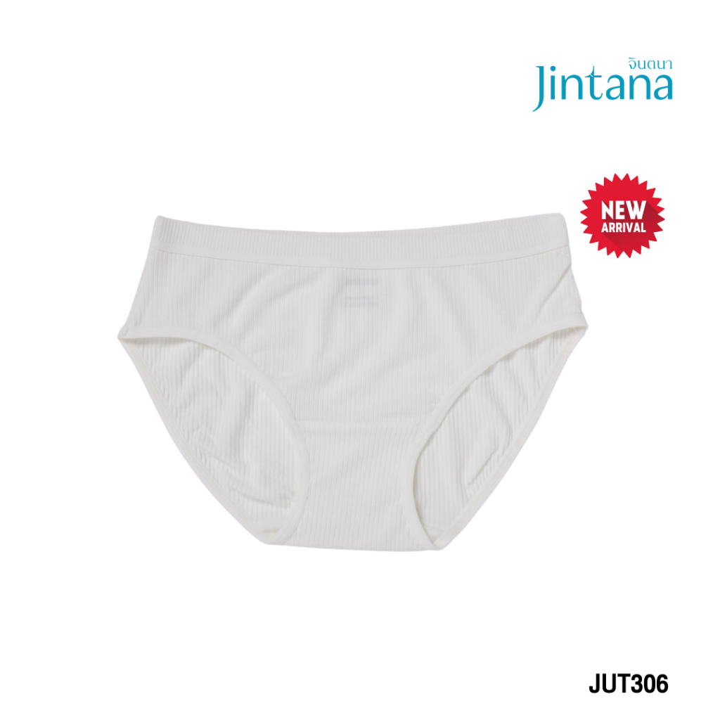 (สินค้าใหม่)Jintana กางเกงใน รุ่น Fresh รหัส JUT306  สบายผิว ใส่สบาย ไม่ระคายเคือง