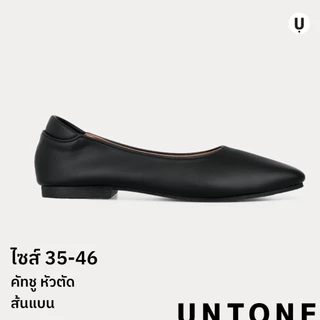รองเท้าทำงานผู้หญิง คัทชูหัวตัด สีดำ ส้นแบน ไซส์ใหญ่ 35-46 [UNTONE AS00BLK]
