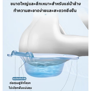 อ่างแช่ก้น อ่างแช่ก้นริดสีดวง มีรูระบายน้ำ หรือนั่งแช่น้ำอุ่น อ่างล้างก้น รองรับน้ำหนักได้ดี กระโถนแช่ก้น หรือหลังผ่าตัด