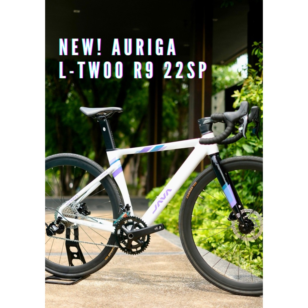 เสือหมอบ JAVA AURIGA เกียร์ L-Twoo R9 22speed ดิสเบรคน้ำมันไฮดรอลิคเต็มระบบ!!