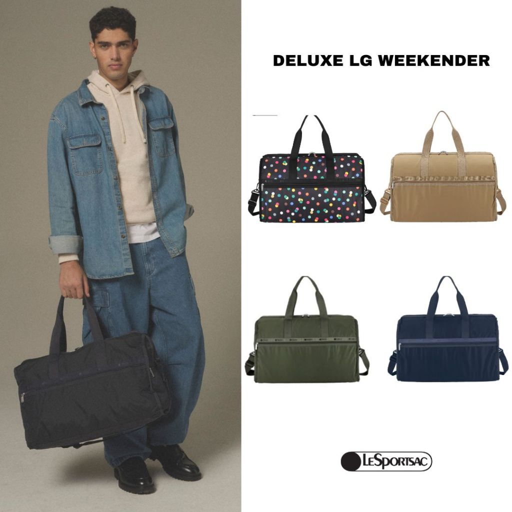 Lesportsac Deluxe Large Weekender Bag กระเป๋าเดินทางใบใหญ่ จุของได้เยอะ Style 4319