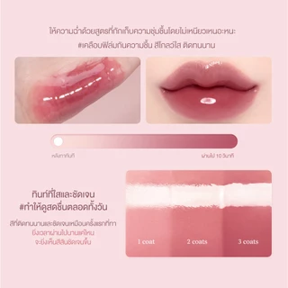 dasique Juicy Dewy Tint (26 Colors) #เดซีค ลิปทินท์, ลิปสติก