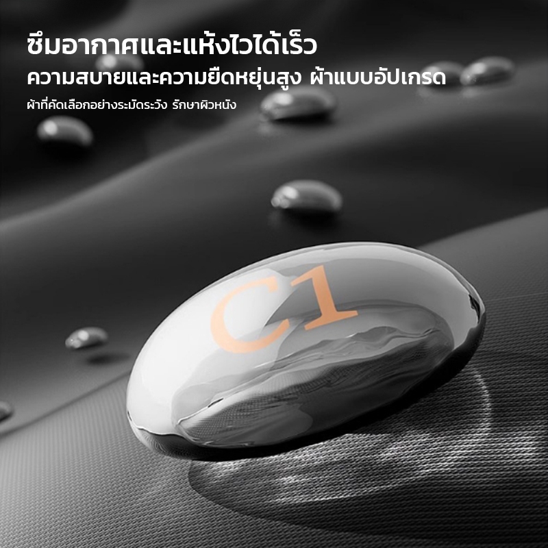 รูปภาพ 5