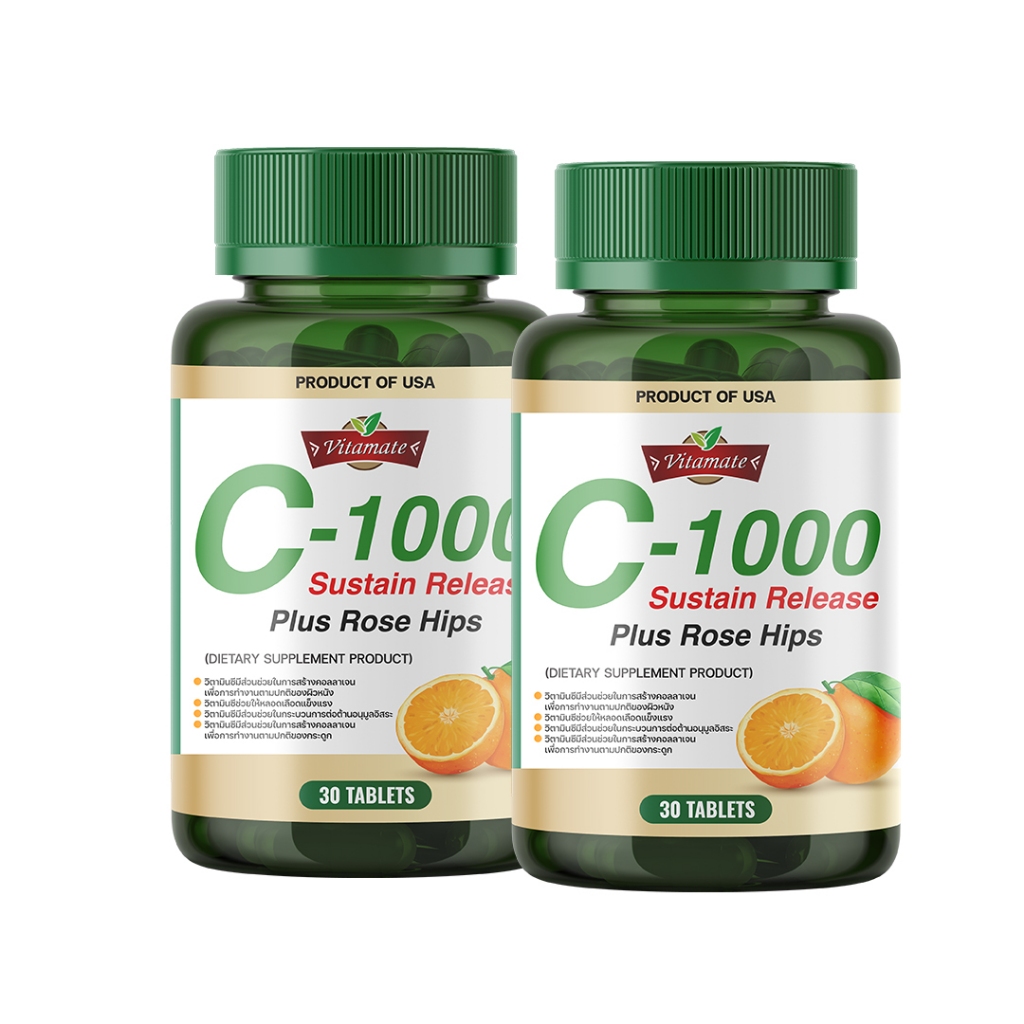 Vitamate C-1000 Sustain Release Plus Rose Hips วิตามินซี 1000 มก. เม็ดแพ็คคู่  (EXP05/ 2028)