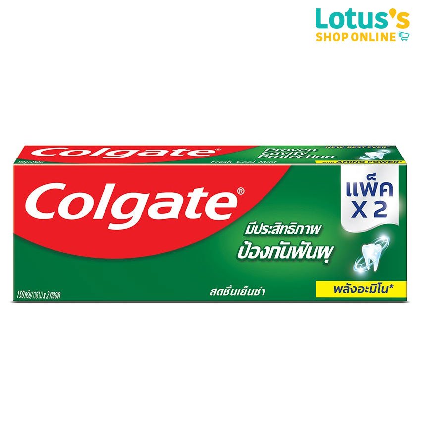 คอลเกต สดชื่นเย็นซ่า ขนาด 150 กรัม แพ็คคู่ COLGATE FRESH COOL MINT TOOTHPASTE 150 G. TWIN PACK