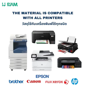SAVE MORE กระดาษถ่ายเอกสาร มัลติฟังค์ชั่น A4 พิมพ์ 2 ด้าน 90 แกรม บรรจุ 100 แผ่น / FG11-S321-0049