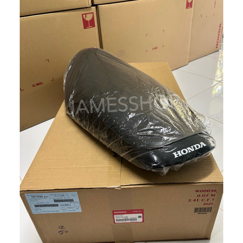 🔻เเท้เบิกศูนย์🔻เบาะ WAVE125iหน้าแหลม รุ่นหัวฉีด 77200-KPH-690 ชุดเบาะนั่ง (สำหรับ125R/S เเปลงถังหัวฉ