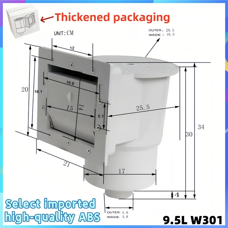 สกิมเมอร์ผนังสระว่ายน้ำขนาด 12.5 ลิตรพร้อมตัวกรองแบบปากกว้างมาตรฐานจาก Emaux - รูปที่ 5