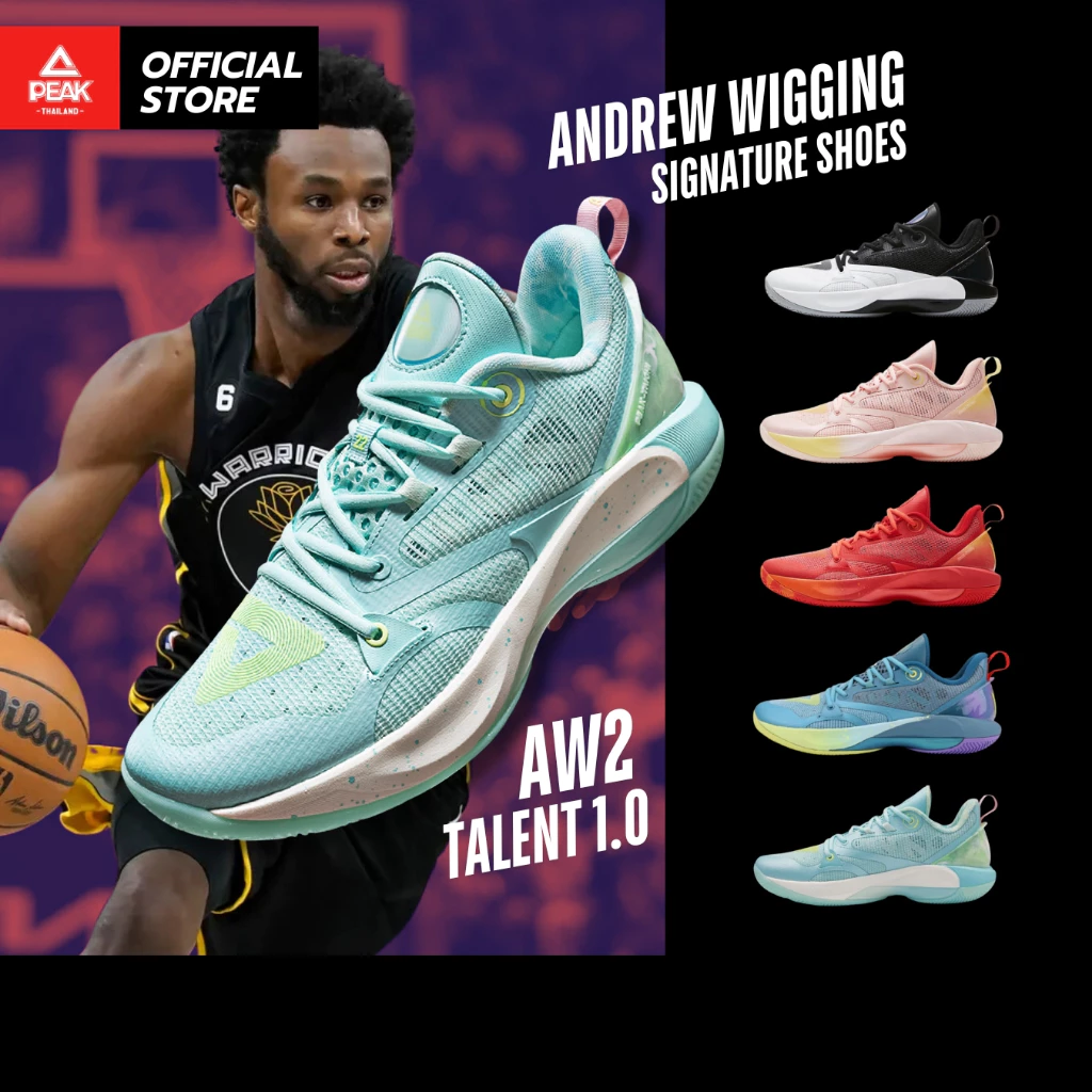(ลดเกิน60%) PEAK Andrew Wiggins "AW2-Talent 1.0" ET41057A รองเท้าบาสเกตบอล แอนดรูว์ วิคกิ้นส์ นุ่ม เบา เพิ่มประสิทธิภาพ