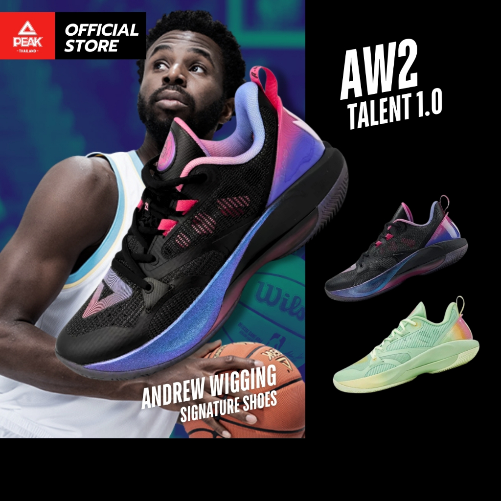 PEAK Andrew Wiggins "AW2 Talent 1.0" ET42737A รองเท้าบาสเกตบอล แอนดรูว์ วิคกิ้นส์ นุ่ม เบา เพิ่มประสิทธิภาพในการเล่น