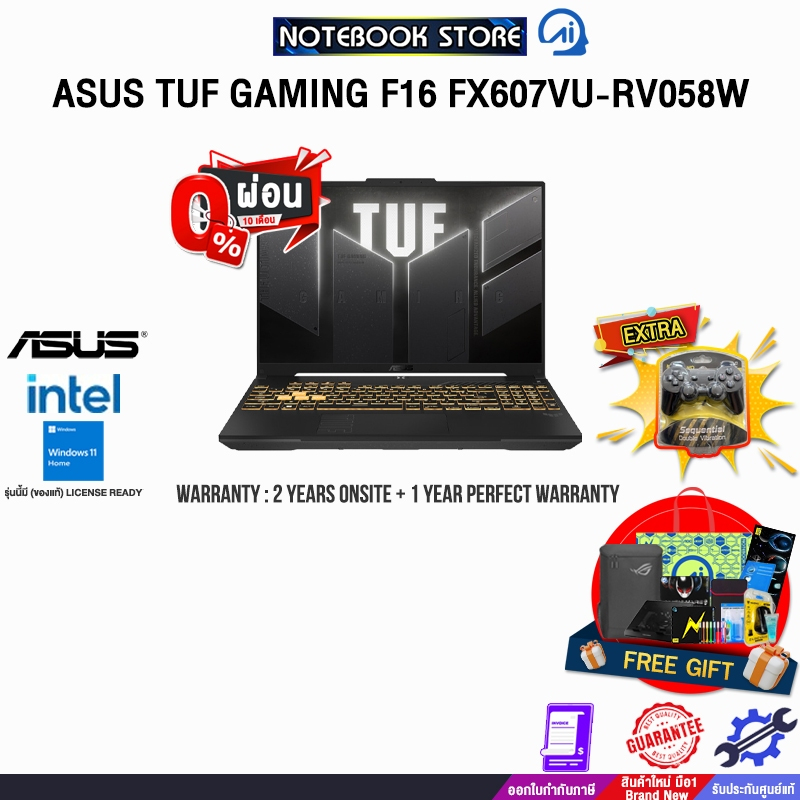 [ผ่อน0%10ด.]ASUS TUF GAMING F16 FX607VU-RV058W/Core 5 210H/ประกัน 2YOnsite+1YPerfectWarranty/BY NOTE