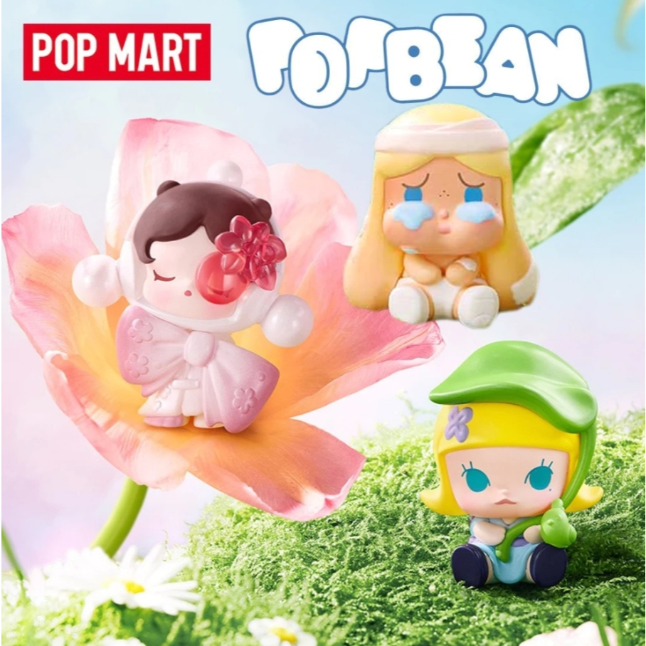 พร้อมส่งในไทย Popbean Going Outing With Me Series แบบเลือกตัว ของแท้