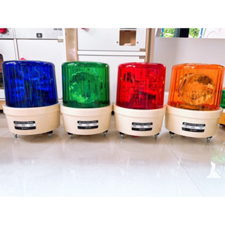 ไฟหมุน Baimer เบอร์4 7นิ้ว 220VAC/12VDC/24VDC โรงงานขายตรง