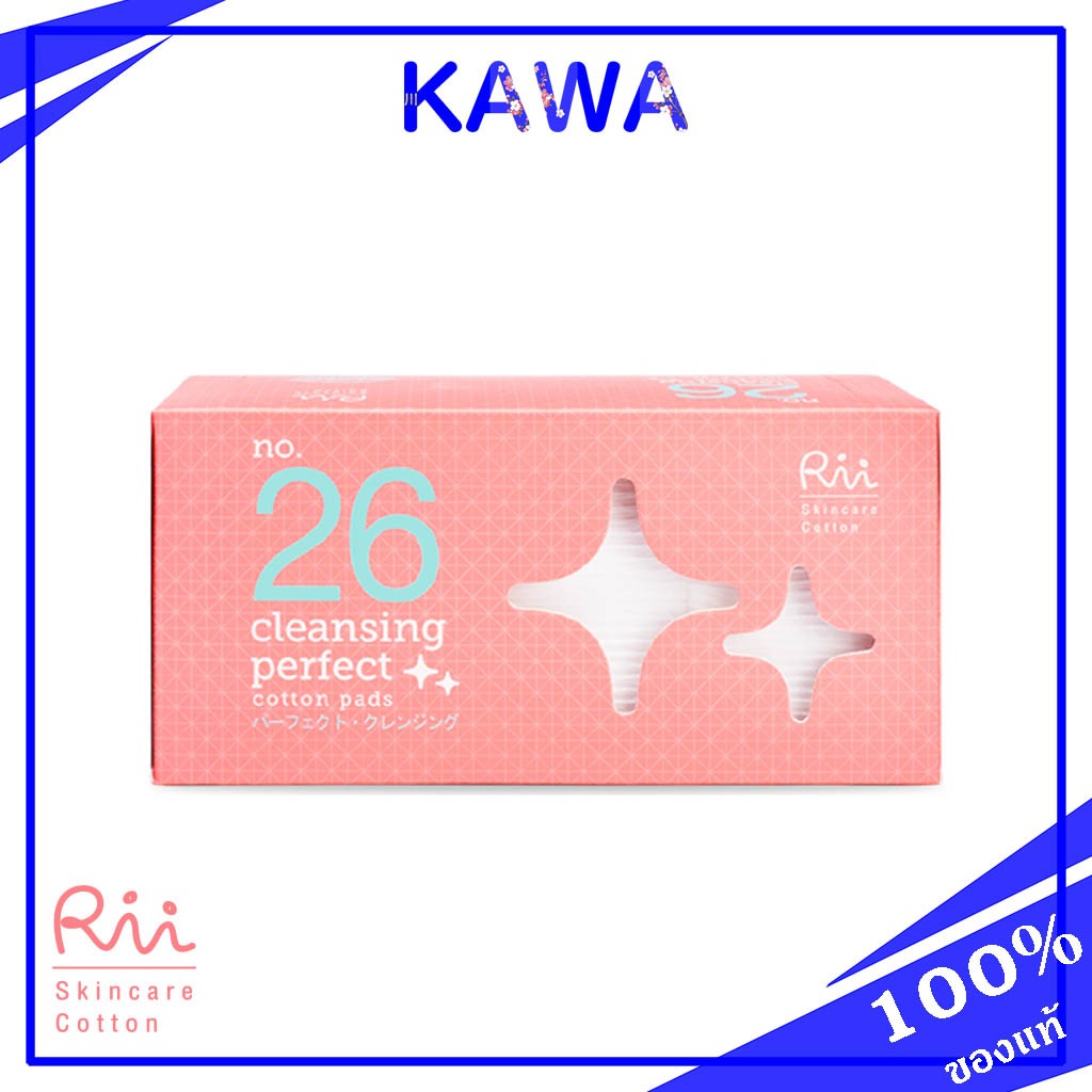 Rii no.26 Cleansing Perfect 90 แผ่น exp.03/26 กรุณาตัดสินใจก่อนการสั่งซื้อ