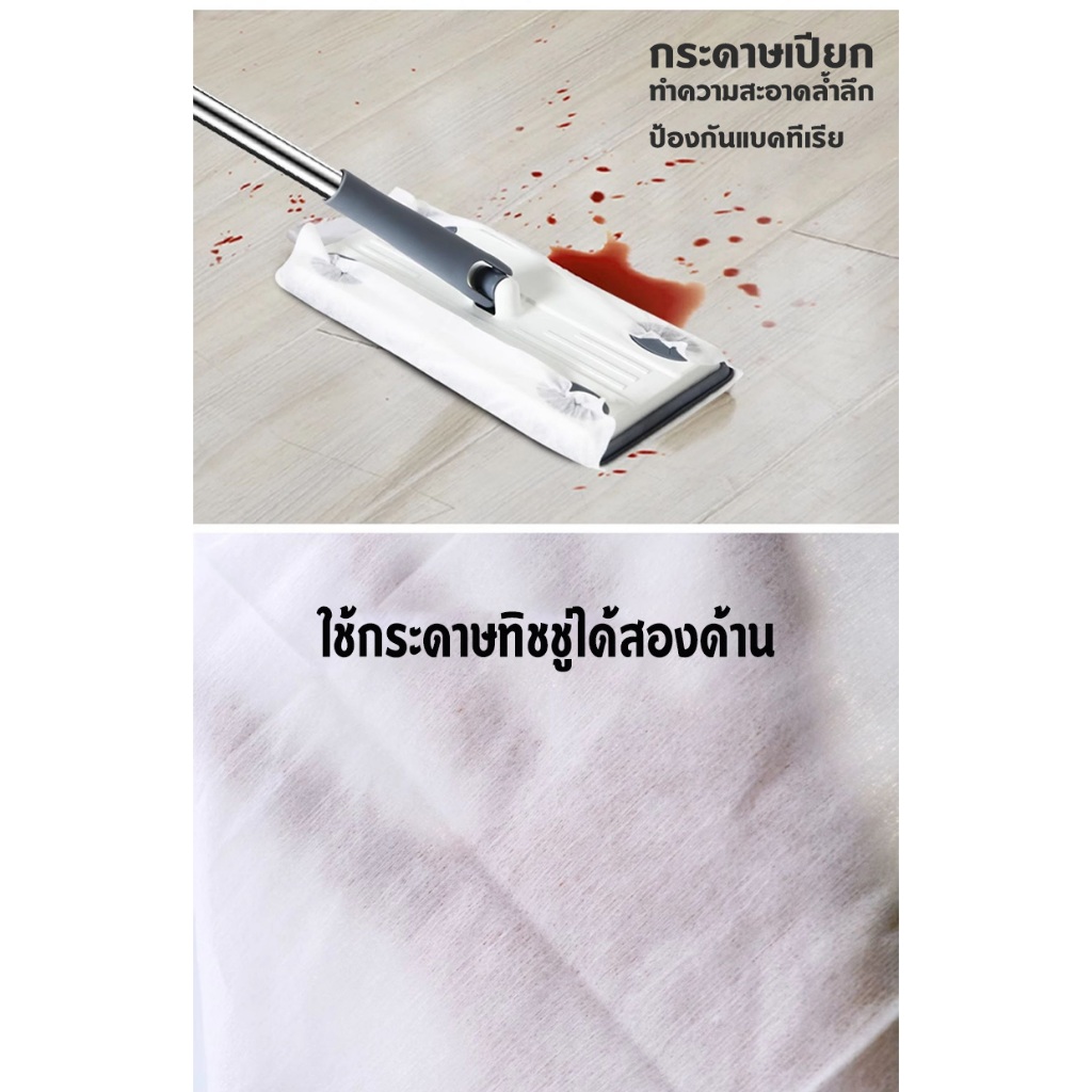 รูปภาพ 5