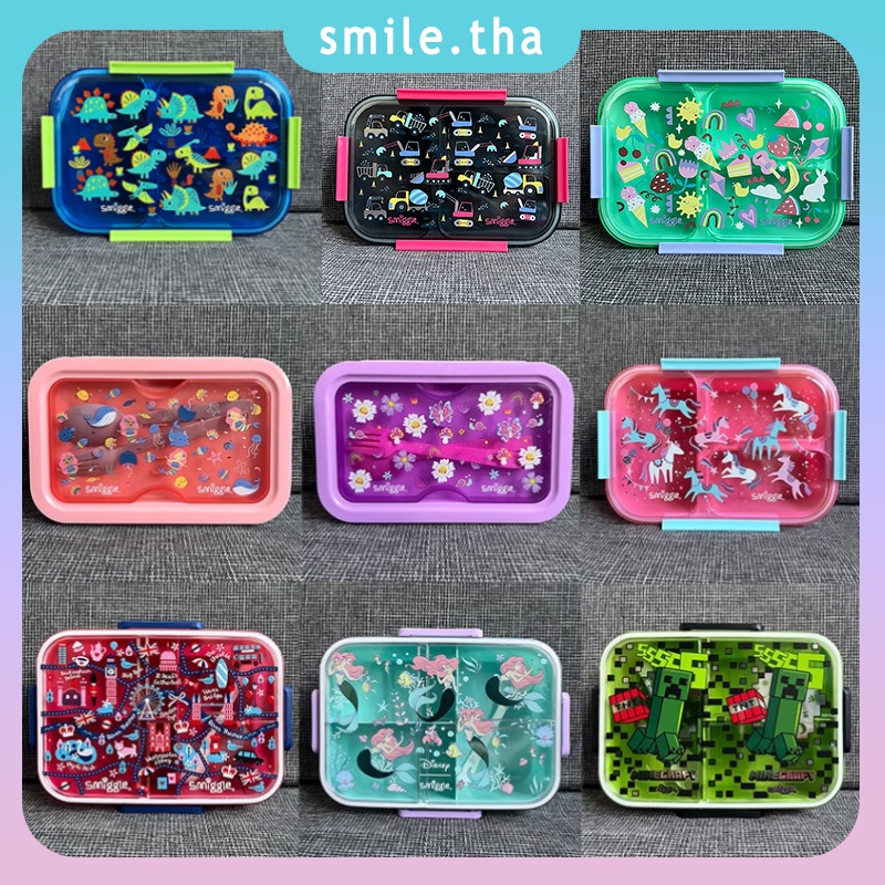 มินิสแควร์กล่องอาหารกลางวัน BPA ฟรีสำหรับเด็ก