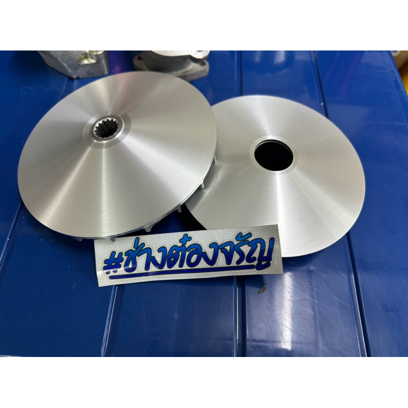 ชุดชามแต่งช่างต๋องจรัญ NMAX AEROX LEXI