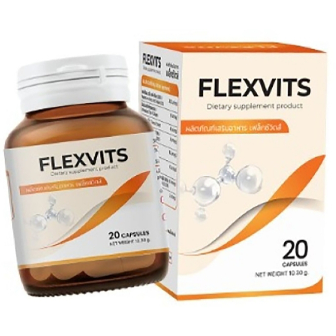 ✅ ส่งฟรี!!! ✅ FLEXVITS ผลิตภัณฑ์เสริมอาหาร กระดูก 1 กล่องมี 20 แคปซูล