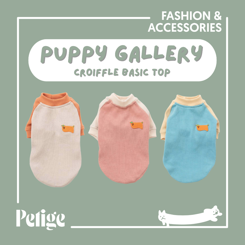 Puppy gallery Croiffle Basic Top เสื้อยืดแขนสั้นสำหรับสัตว์เลี้ยง