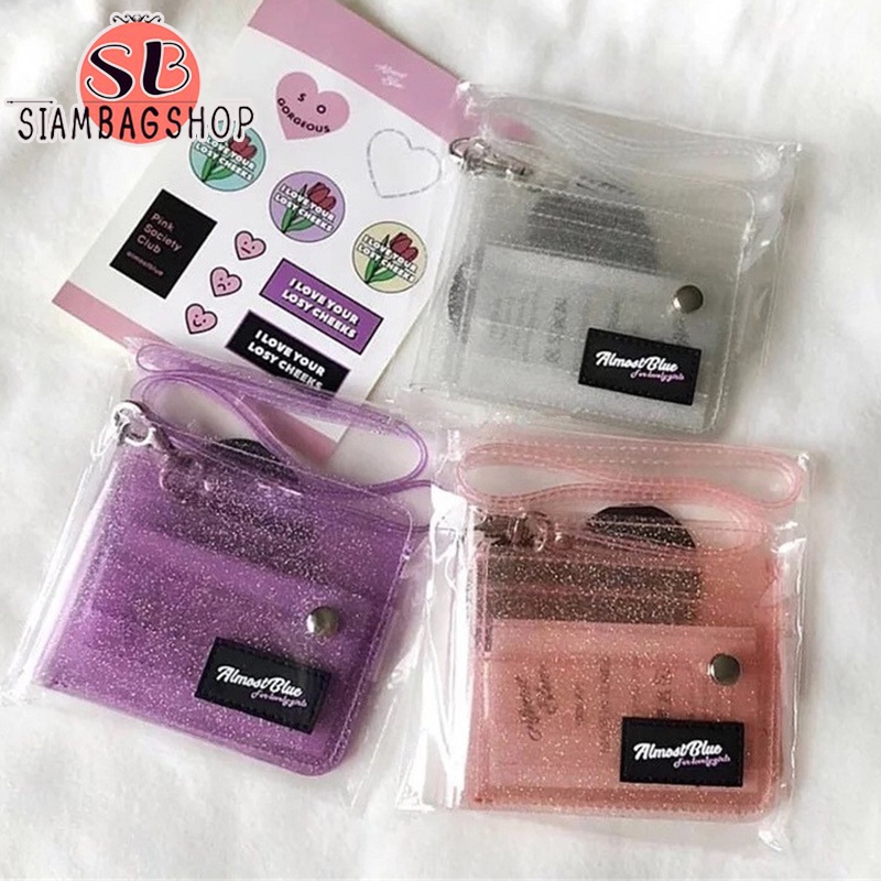 SIAMBAGSHOP(S1289) กระเป๋าสตางค์ใบสั้นใสน่ารักมีกริตเตอร์
