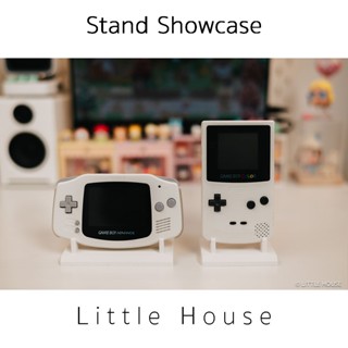 Stand Showcase ขาตั้งสำหรับเครื่องเกม