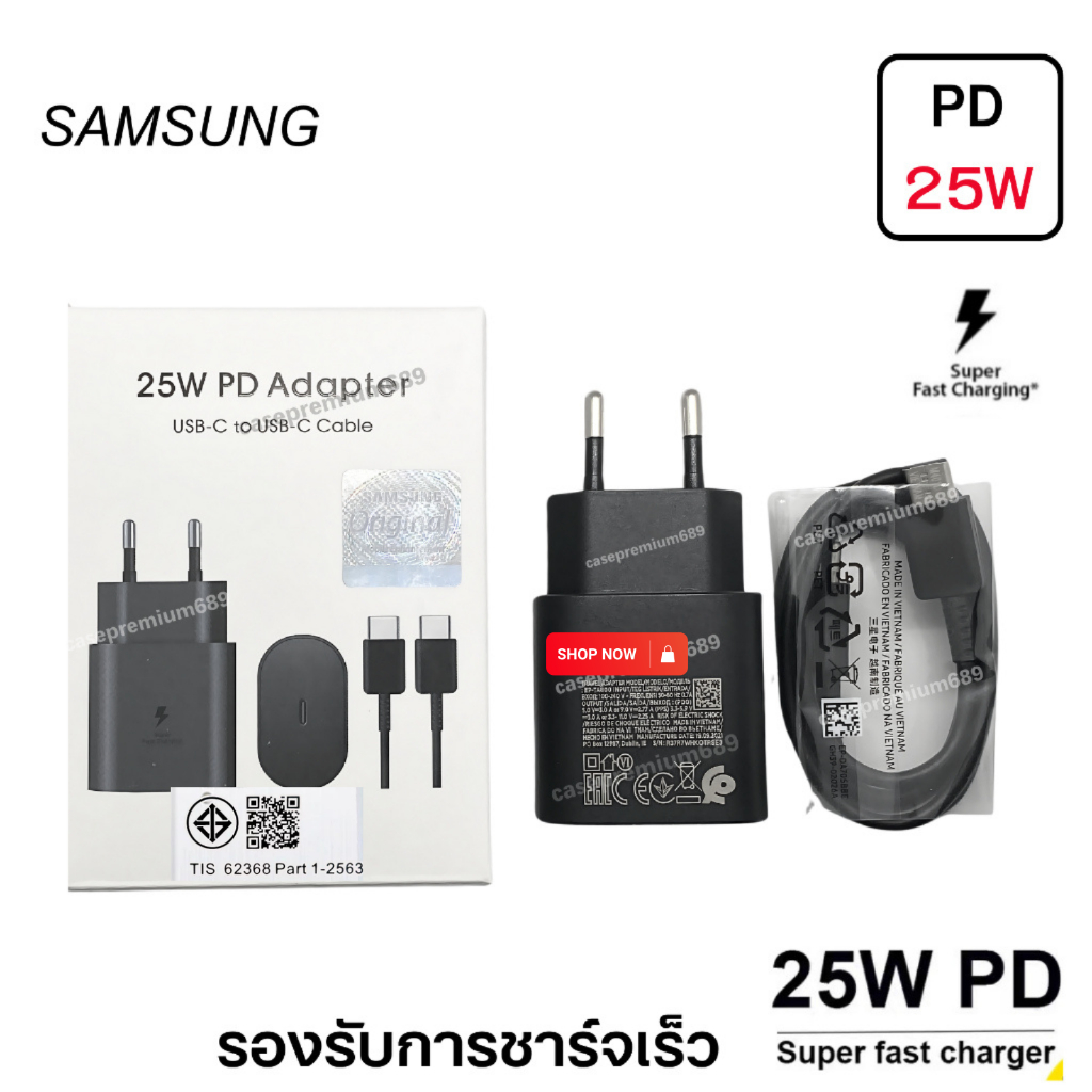 ชุดชาร์จ ซัมซุง แท้ 25W PD A05S/A33 5G / A52s 5G / A53 5G / A34 5G / A54 5G / A55 5G / A71 / A72 / A73 5G /  A05s / A05