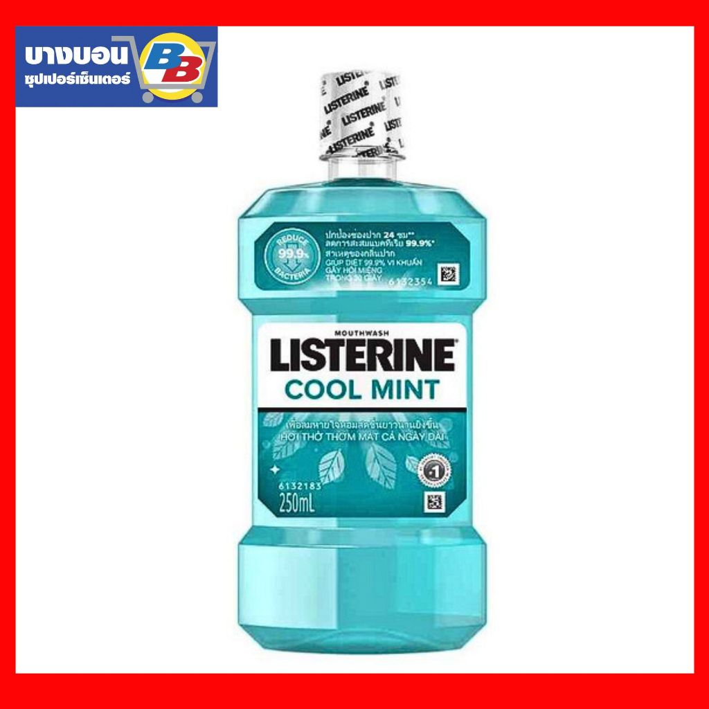 Listerine Cool Mint ลิสเตอรีน น้ำยาบ้วนปาก คูลมินต์ (250 ml.)