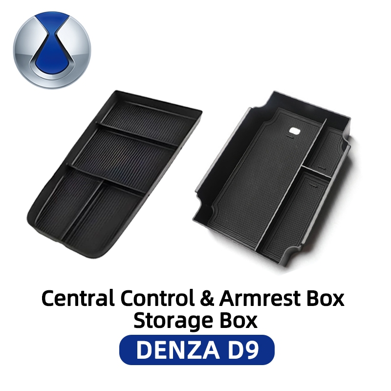 🚚จัดส่งจากไทย🚚 กล่องเก็บของที่เท้าแขนคอนโซล DENZA D9 กล่องจัดเก็บอเนกประสงค์ในรถยนต์ อุปกรณ์ตกแต่งภายในคุณภาพสูง