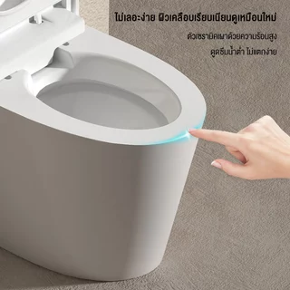 Mondial สุขภัณฑ์ชิ้นเดียว โถชักโครกเซรามิก ระบบไซโครนดูดน้ำแรง ประหยัดน้ำกันกลิ่น ทำความสะอาดง่าย มีสายฉีดชำระสำหรับบ้าน