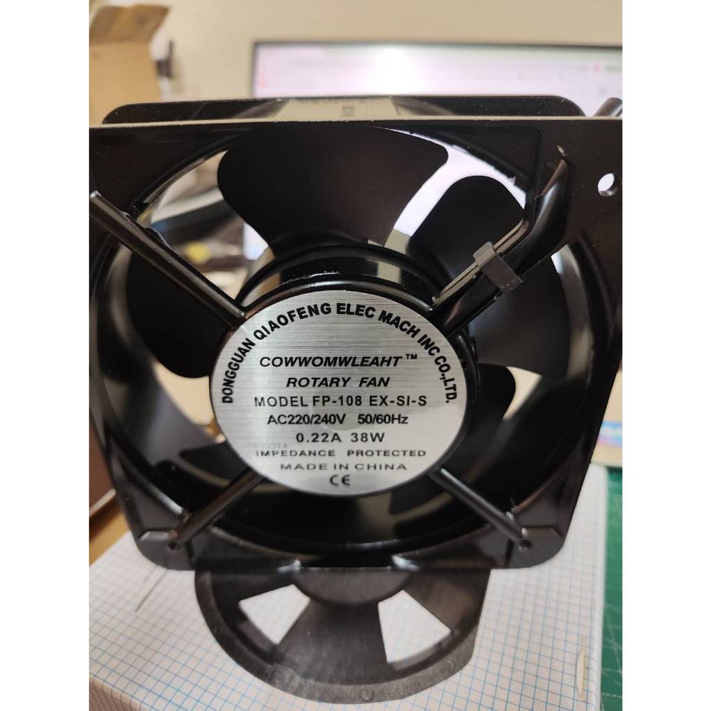 พัดลม 6 นิ้ว (150*150*50mm) ไฟ 220VAC 0.22A 38W รุ่น15050 220V 38W FP-108EX-S1-S 15CMสินค้าพร้อมส่งในไทย