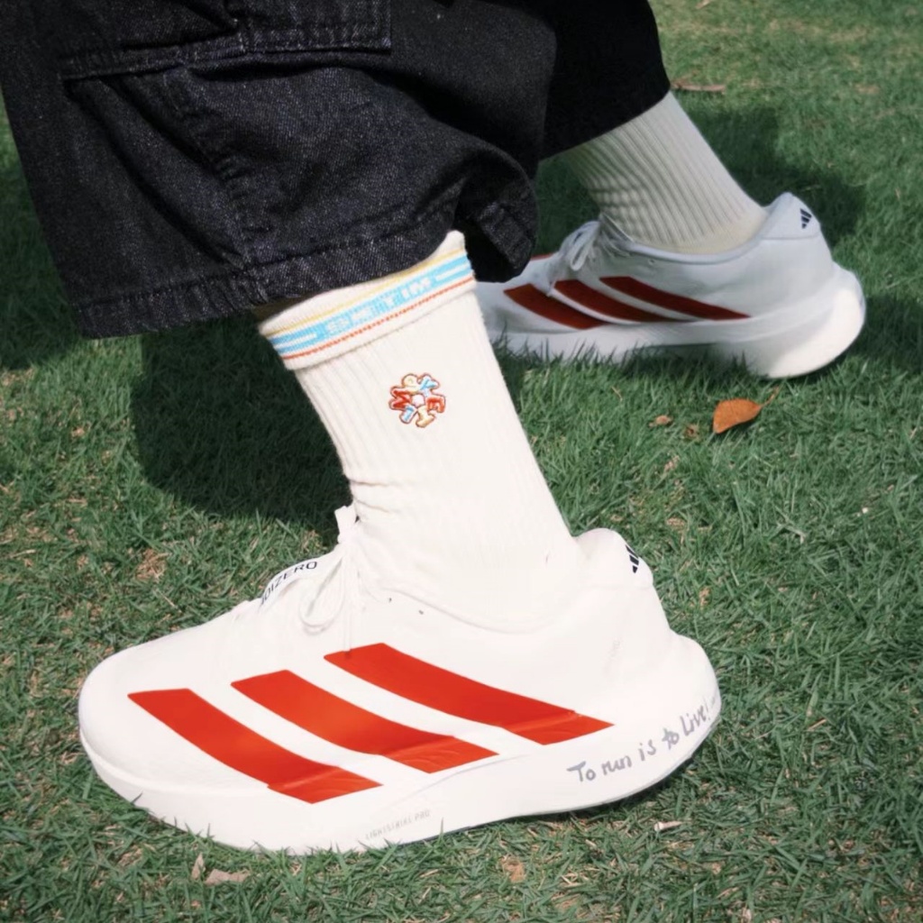 Adidas Adizero Evo SL รองเท้าวิ่งมาราธอนทรงต่ําผู้ชายขาวแดง JS1182