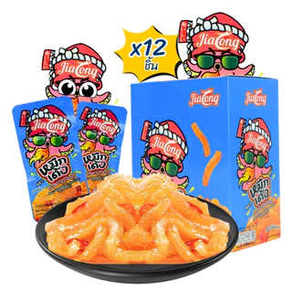 ใหม่! เพิ่มปริมาณคุ้มค่า หมึกเด้ง รสดั้งเดิม แบรนด์ JiaLong 1 ลัง (12 กล่อง | 144 ชิ้น) (JLหมึกเด้งสีฟ้า)