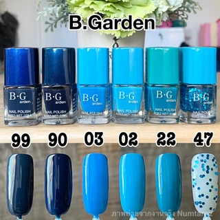 สีทาเล็บไม่ต้องอบ B.Garden 🚀สีทาเล็บพร้อมส่ง 🚀ยาทาเล็บถูกที่สุด❤️‍🔥สีทาเล็บกึ่งเจลไม่ต้องอบ