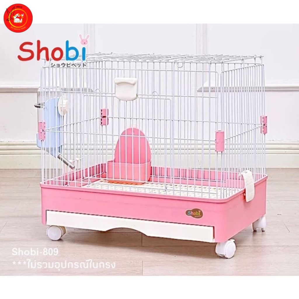 Shobi-809 กรงรุ่นใหม่‼พกพาง่ายเคลื่อนย้ายสะดวก รูปที่ 3