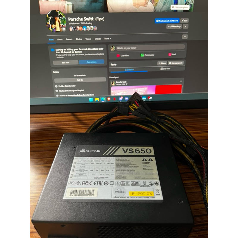 PSU Power Supply Corsair VS650 650w มือสอง ราคมย่อมเยาสุดคุ้ม