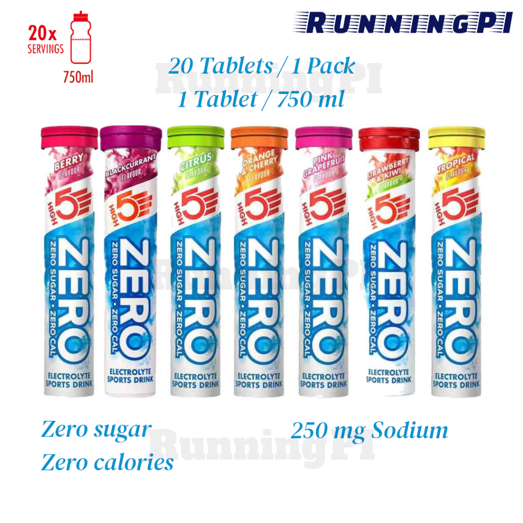 HIGH5 Zero เครื่องดื่มเกลือแร่ แบบเม็ดชง