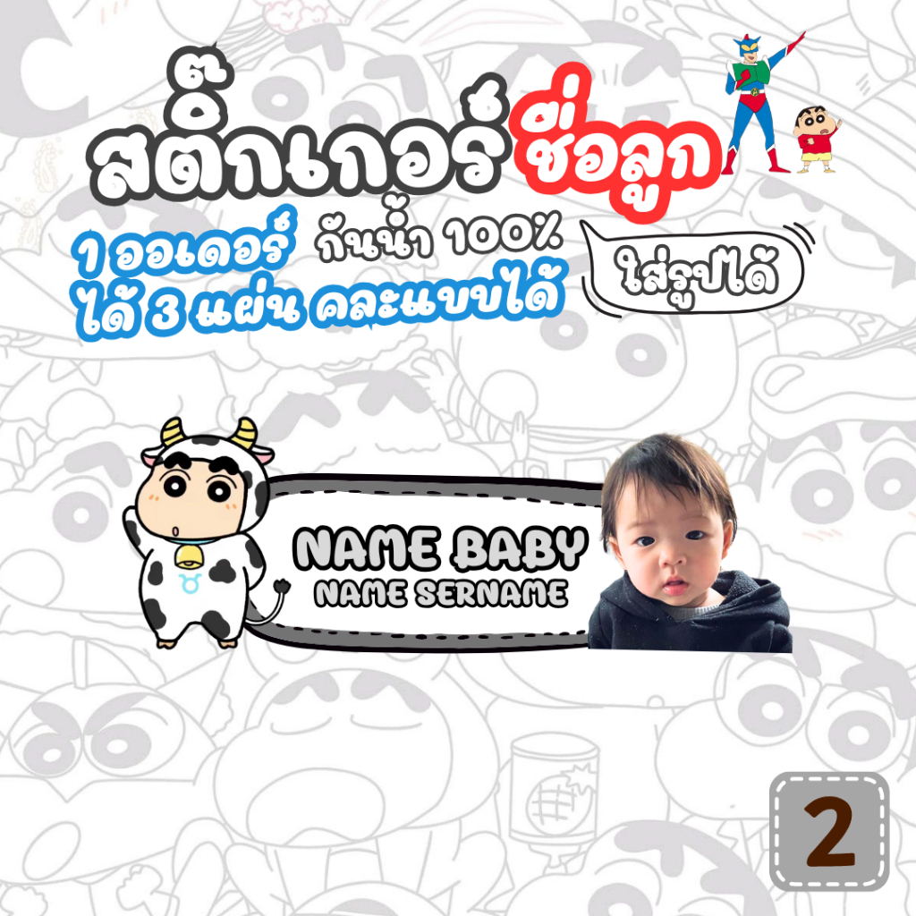 Thumbnail 6