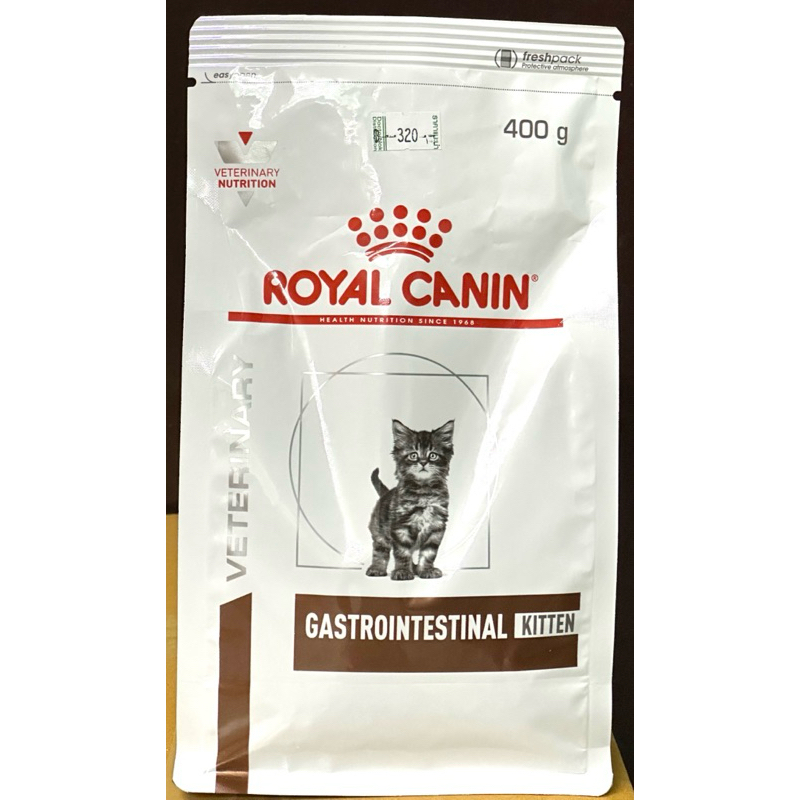 (exp: 23/09/2026) royal canin อาหาร-(ลูกแมวท้องเสีย) 400 g. (GASTROINTESTINAL KITTEN)