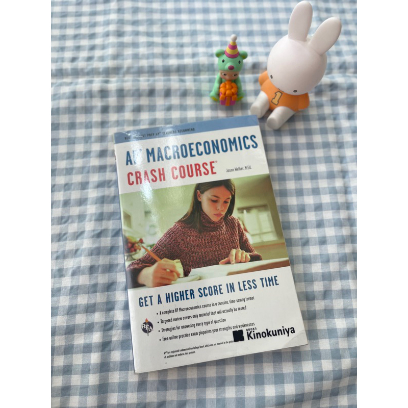 AP Macroeconomics Crash Course, REA, Jason Welker, M.Ed.