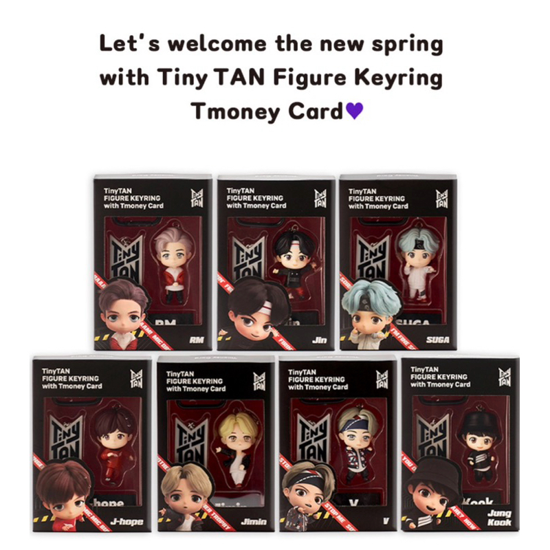 พร้อมส่ง BTS Fugure Keychain with T-money Card TinyTan