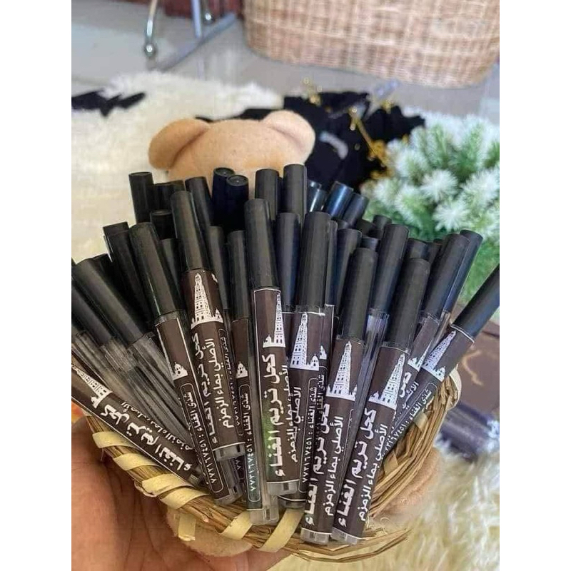 อิสมิด ทาตา บำรุงตา ผลิตจากแร่พลวง 3 แท่ง 100 บาท
