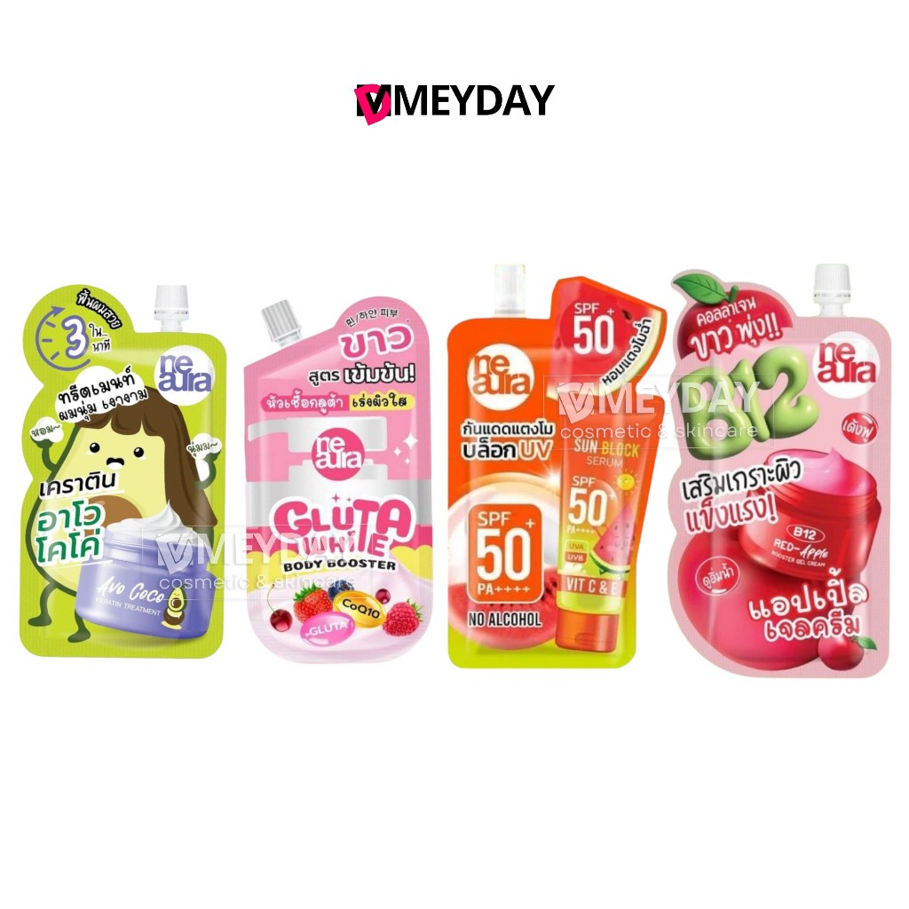 (แบบซอง) Neaura Sun Block Serum Gluta White Body Avo Coco Keratin Treatment B12 RED Apple Booster Gel Cream นีออร่า