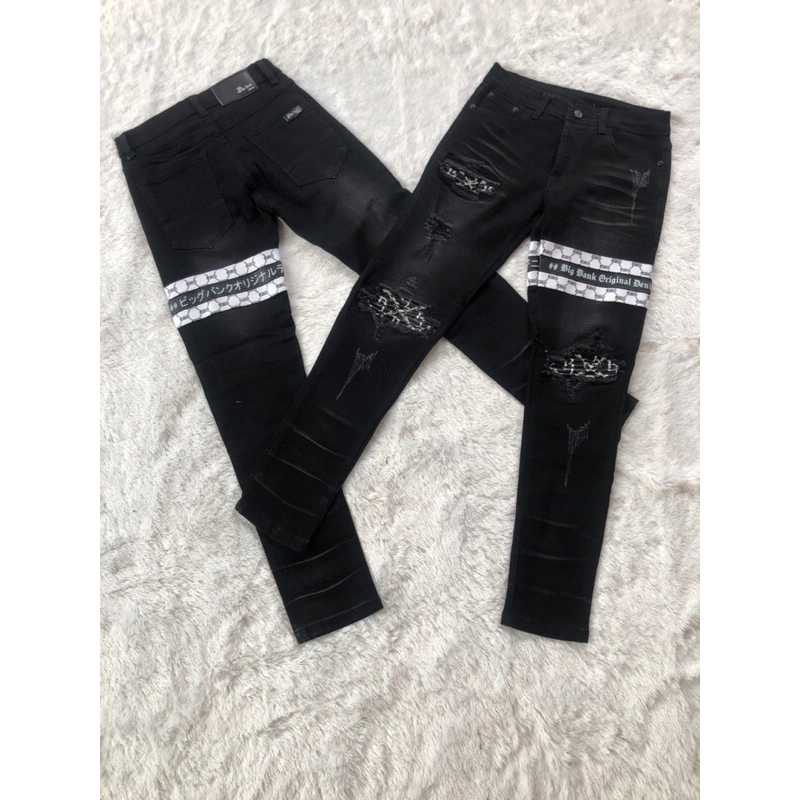 กางเกงยีนส์ขาเดฟสีดำ ปะหนังขาว-ดำรอบขา ปะขาดเข่า