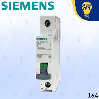 Siemens ลูกเซอร์กิตเบรกเกอร์ MCB ลูกย่อย 1P 10A 16A 20A 25A 32A
