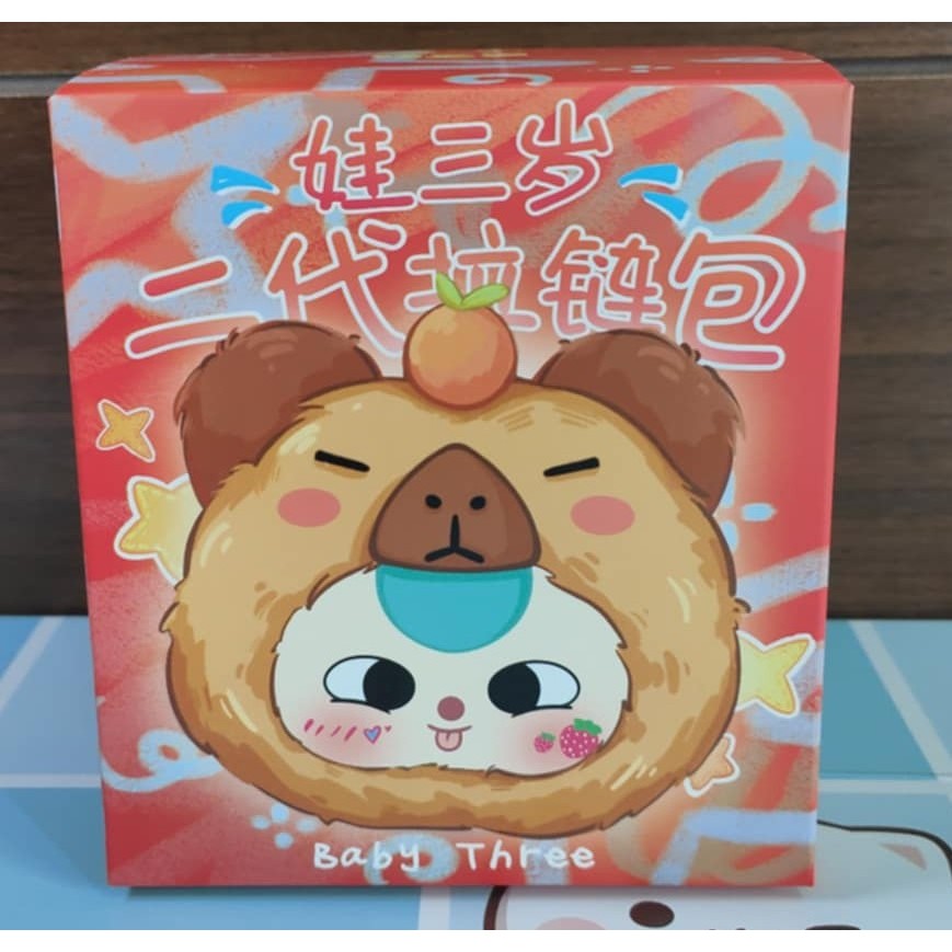 กล่องสุ่มตุ๊กตาเบบี้ทรีรุ่นมีซิป/ Baby Three Zipper V.2  แท้!