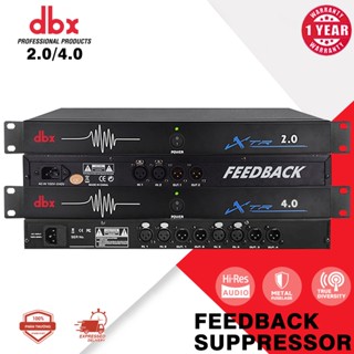 DBX 2.0/4.0/6.0 ตัวเปลี่ยนความถี่การปราบปรามข้อเสนอแนะระดับม…
