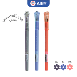 ปากกาเจล Chosch รุ่น CS-956 เจลหัวเพชรพร้อมส่ง 8 สี สวยงาม เขียนลื่น ดีไซน์น่ารัก จดข้อความ(1 ด้าม)
